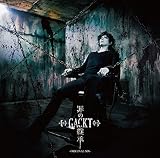 GACKTのシングル作品 | オリコンニュース（ORICON NEWS）